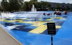 Zdjęcie do Wodny plac zabaw w Parku Bajka został otwarty