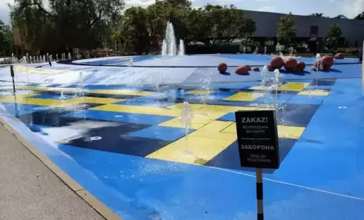 Zdjęcie do Wodny plac zabaw w Parku Bajka został otwarty